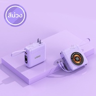 LiBRA Q67 PowerBank 30000mAh พาวเวอร์แบงค์ Fast Charge PD22.5W ชาร์จเร็ว มีสายชาร์จและขาปลั๊กในตัว ห