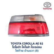 ไฟหน้า ไฟท้าย ทับทิม ฝาท้าย โตโยต้า โคโรล่า TOYOTA COROLLA EE92  AE92 (โดเรม่อน) (อะไหล่แท้ มือสองญี