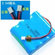 7.4v 5000mah 18650Battery Pack Lithium Ion Rechargeable Battery Pack18650-2S2PBattery
