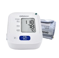 LZD [ Stock] Omron Blood Pressure Machine - 7121