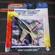 Matchbox Top Gun Maverick Boeing F/A 18 Super Hornet Maverick Airplane Matchbox Sky Busters Collecti