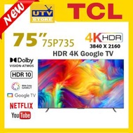 TCL - 75P735 75吋 4K WCG 超高清Google 智能電視 TV P735