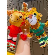 plushie keychain keychain cute 2026 Piala Dunia Boneka Mewah IP Mascot Cenderamata Boneka Periferal 