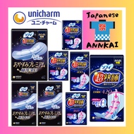 Free to turn over in his sleep 🟠Sofy Super Sound Sleep Good Night Premium Extra Thick  (36cm/40cm/42