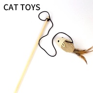 Cat Toy Mouse String Elastic String