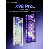 [Ready stock] Xinmeng X98ProV2 Mechanical Keyboard Mouse Set Wireless Bluetooth Three-Mode Hot Plug 