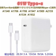 Computer61W Charger Laptop Power Adapter Type-C Power Supply