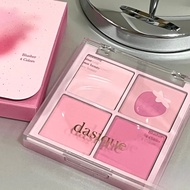 [Dasique] Dasique Blending Mood Cheek Blush Palette