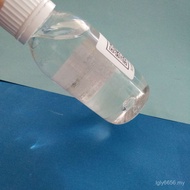 Avoid Guangzhou Amino Avoid deet99 Ready Stock Mosquito Repellent 134-62-3deta Repellent Liquid Mosq