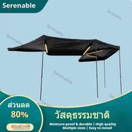 Serenable Waterproof 270-Degree Awning Fold-out 270 Degree Awning Sun Protection Camping Shelter Eas