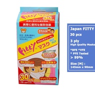 Japan FITTY Kids 3-Ply Surgical White Face Masks Size M14.5cm x 9cm (30pcs Individual Wrapped) BFE 99%