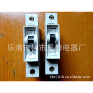 5SX21Series C4 -60A Air Switch