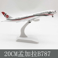 20CM Alloy Airplane Model Sales Passenger Airplane Model Bangladesh 787 Boeing 787
