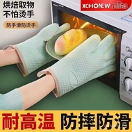 Selling🔥Baking Anti-Hot Gloves Heat-Resistant Gloves Steam Baking Oven Kitchen Thickened Microwave Oven Gloves Waterproo