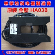 HA03AB-8-5-3 Correction HA03AB-5-3