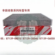 LEXUS LEXUS IS200t IS250 GS250 GS350 GS450h Air Conditioner Filter Air Conditioner Filter Air Condit