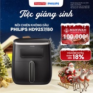 Genuine Philips HD9257/80 5.6L Multifunctional Oil-Free Fryer