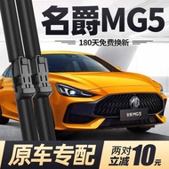 MG5 Five Wipers