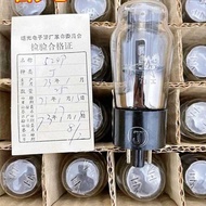 J Brand New Tube 5Z4P Grade Bakelite Seat Aluminum Seat Audio Accessories Others