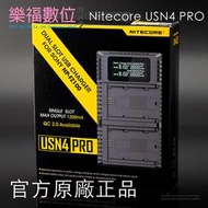 現貨 樂福數位 Nitecore USN4 PRO sony NP-FZ100 充電器 USB雙充 QC2.0快充