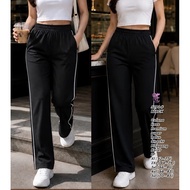 5090 premium pants