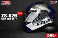 ZEUS HELMET หมวกกันน็อคเต็มใบ รุ่น ZS-826 เเถมฟรีชิลด์ปรอท