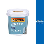 HomePro สีน้ำทาภายใน JOTAPLAST BASE A ด้าน 2.5 แกลลอน แบรนด์ JOTUN