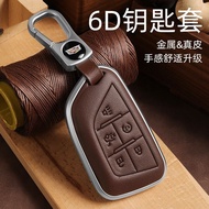 Suitable for Cadillac Key Cover xt5 ct5 xt4 ct6 xts atsl xt6 ct4 High-End Genuine Leather Key Shell