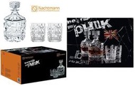 德國 Nachtmann Punk 威士忌酒瓶酒杯禮盒3件組(瓶1杯2) 威士忌水晶杯 無鉛水晶杯 威士忌杯 99501