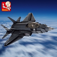 252PCS Sluban Building Blocks Educational Kids Toy F35 Fighter Jet Army Plane