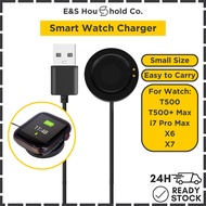 [Smart Watch Charger] Hiwatch Pro Charge Smartwatch Magnetic Charger | For T500 / i7 Pro Max / T500+ Max / X6 / X7 Watch