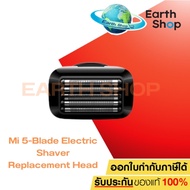 Mi 5-Blade Electric Shaver Replacement Head For 5-Blade S