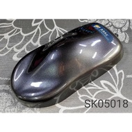 SK05018 GUN METAL- AIKKA PAINT GUN METAL COLOUR