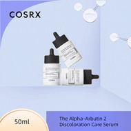COSRX 2 Discoloration Care SerumThe Alpha-Arbutin  50ml