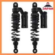 "one+lifestyle Öhlins-Type Rear Suspension Shock Absorbers - High Performance - Black - Set of 2 (32