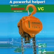 To Kawasaki Small KAWASAKI0.5t Hand-Pulled Gourd Ready Stock Crane Gourd 30t Inverted Chain Chain Wh