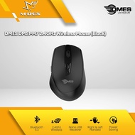 Dmes DMS1-M7 Ergonomic Wireless Mouse Bluetooth Mouse | Rechargeable | 2400 DPI