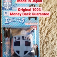 Ea original japan E.A Mask anti virus Mask