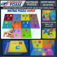 Karpet Puzzle Huruf / Alas Bermain Anak / Matras Puzzle Abjad 30cmx30cmx1cm