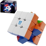 Moyu WRM V10 20-Magnet MagLev Ball Core (UV Coated) Stickerless 3x3 Speed Cube, moyu WeiLong WR M V1