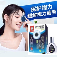 biaozhen Astigmatism myopia eye fluid Eye Care Clearing Drops