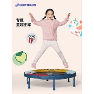 Decathlon Children's Trampoline for Boys, Indoor Jumping Bed for Home Use, Small Baby Exercise Tramp