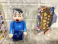 全新 Bearbrick BE@RBRICK Series 36 Irasutoya (いらすとや) 隱藏版公仔 小男孩公仔