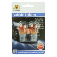 EE000909 Bulb 7443P T20 12V215W Orange Light