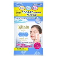 BIFESTA Bright Up Cleansing Sheet 10 Sheets