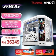 Y70  AMD R7 9800X3D RTX5070TI DDR5 32G X870 Desktop Assembled Gaming PC CS2 Valorant PUBG For Live s