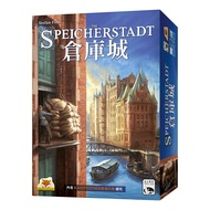 Warehouse City SPEICHERSTADT Board Game Table Game [Card House Table Game]