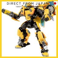 Transformers Masterpiece Movie Series MPM-7 Bumblebee