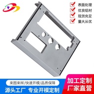 Aluminum Profile Aluminum Profile Light Box Poster Frame Bending Outdoor Aluminum Profile Aluminum P