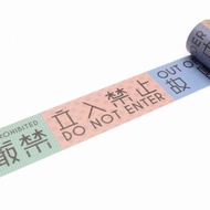 【mt】2021 mt appeal - 日本限定商品 - MT01K1860